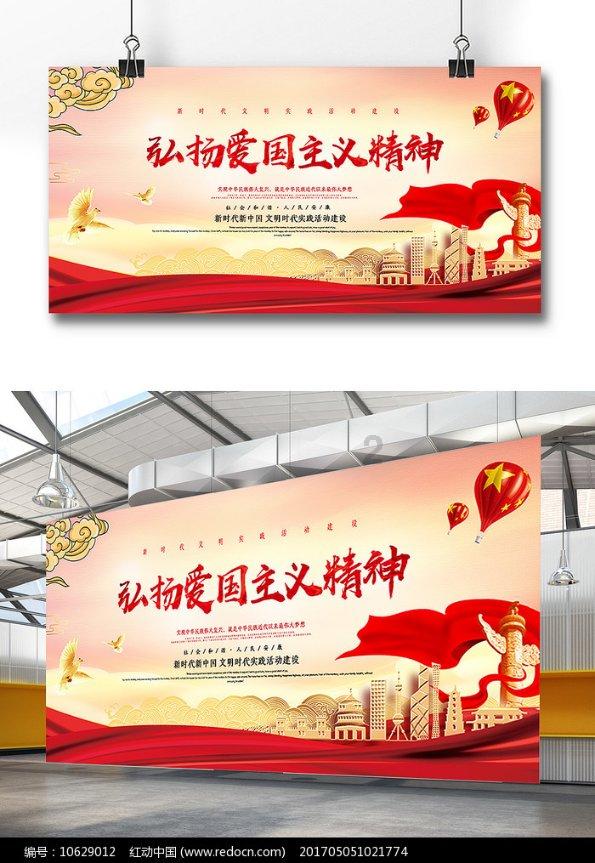 逃出绿色公寓